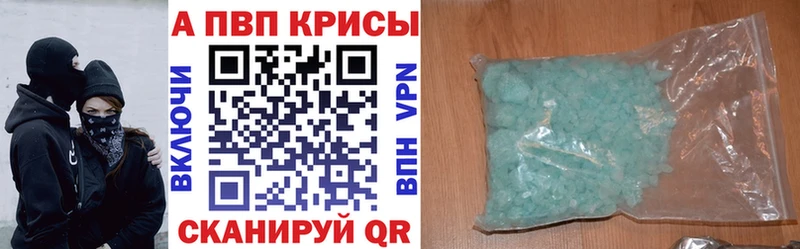 Гашиш Дыгулыбгей