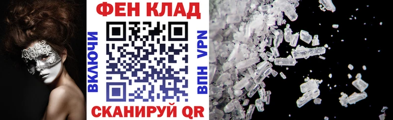Купить где  Дыгулыбгей  АМФЕТАМИН 97% 