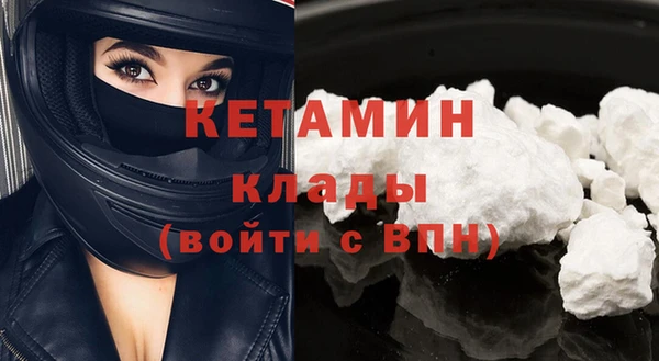 ПСИЛОЦИБИНОВЫЕ ГРИБЫ Переславль-Залесский