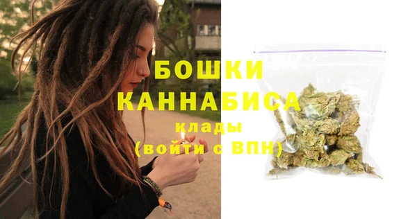 мдма Пересвет