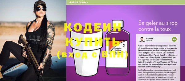 мдма Пересвет