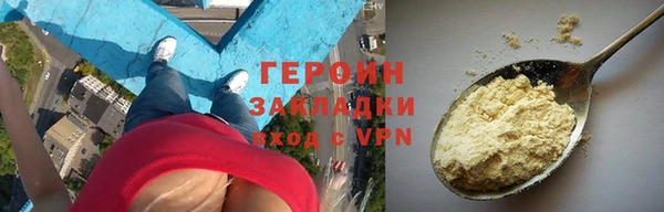 мдма Пересвет