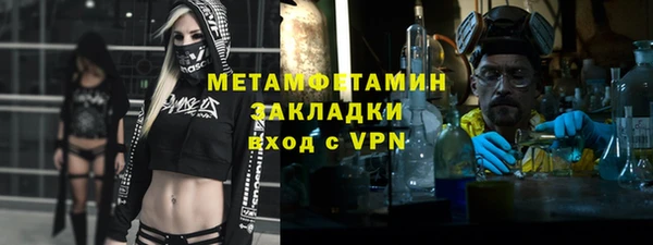 ПСИЛОЦИБИНОВЫЕ ГРИБЫ Переславль-Залесский