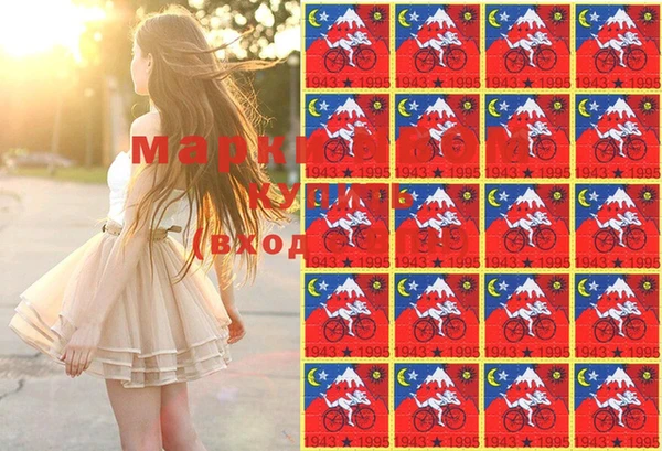 мдма Пересвет