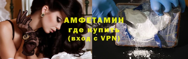 мдма Пересвет