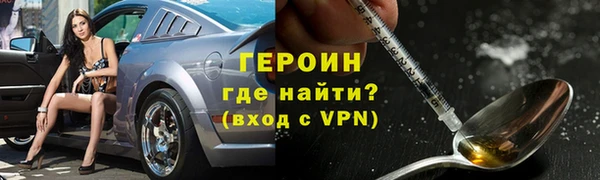 мдпв Пестово