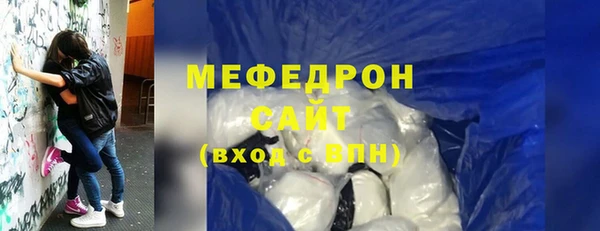 ПСИЛОЦИБИНОВЫЕ ГРИБЫ Переславль-Залесский