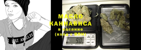 мдма Пересвет