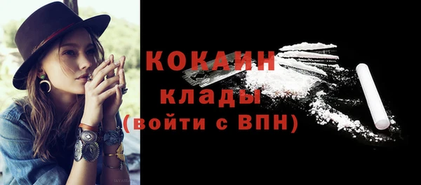 мдма Пересвет