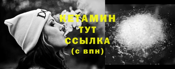 ПСИЛОЦИБИНОВЫЕ ГРИБЫ Переславль-Залесский