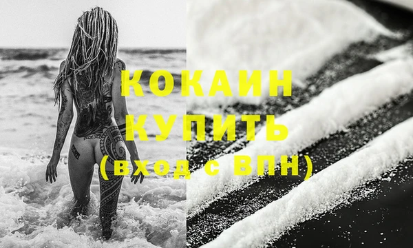 ПСИЛОЦИБИНОВЫЕ ГРИБЫ Переславль-Залесский