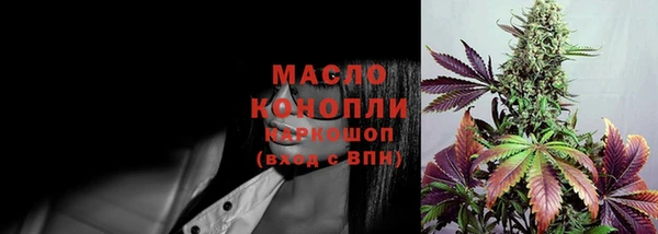 мдма Пересвет