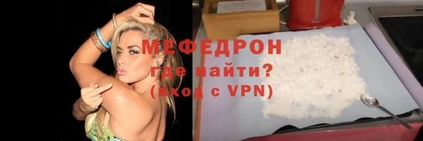 ПСИЛОЦИБИНОВЫЕ ГРИБЫ Переславль-Залесский