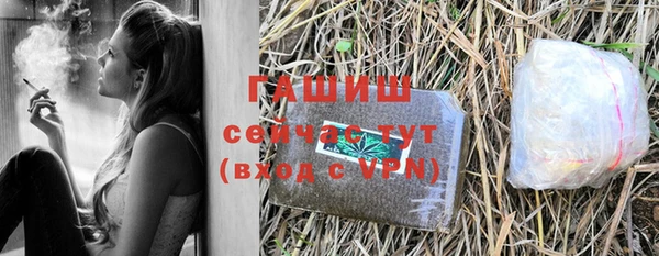 мдма Пересвет