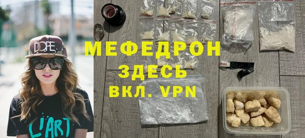 мдпв Пестово