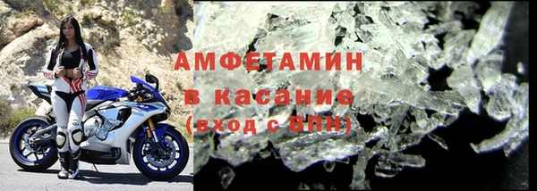 мдма Пересвет