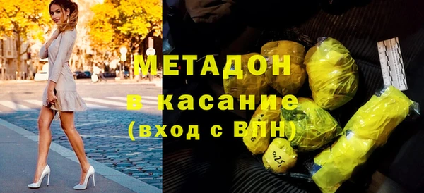 мдма Пересвет
