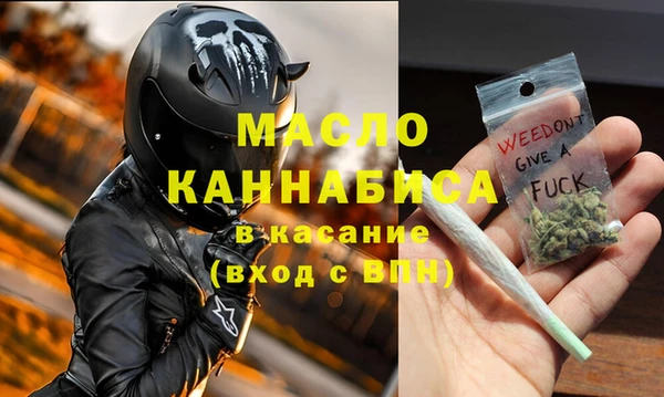 мдма Пересвет