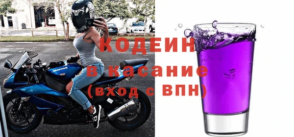 мдпв Пестово