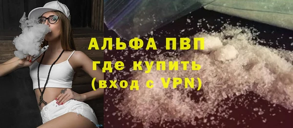 ПСИЛОЦИБИНОВЫЕ ГРИБЫ Переславль-Залесский