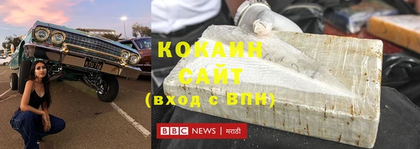 ПСИЛОЦИБИНОВЫЕ ГРИБЫ Переславль-Залесский