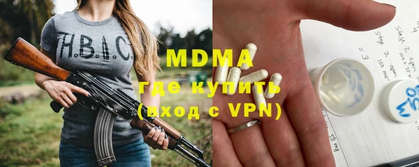 мдпв Пестово