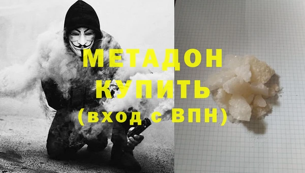 ПСИЛОЦИБИНОВЫЕ ГРИБЫ Переславль-Залесский